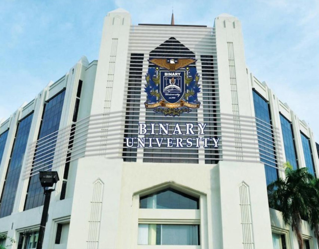 马来西亚百纳利管理与创业大学 校园